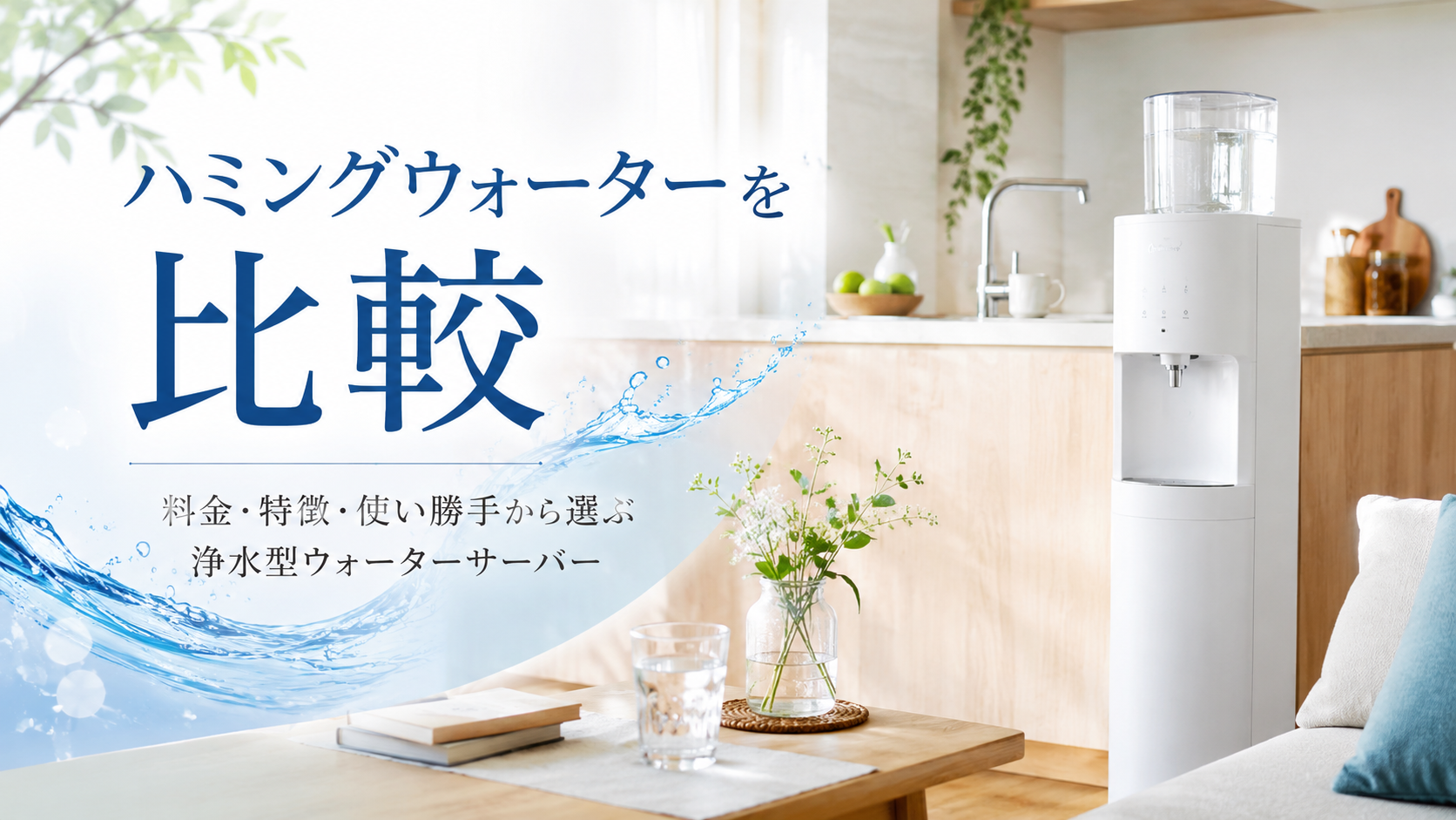 無題の投稿14